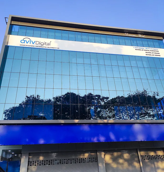 Aviv Digital Westhill Campus
